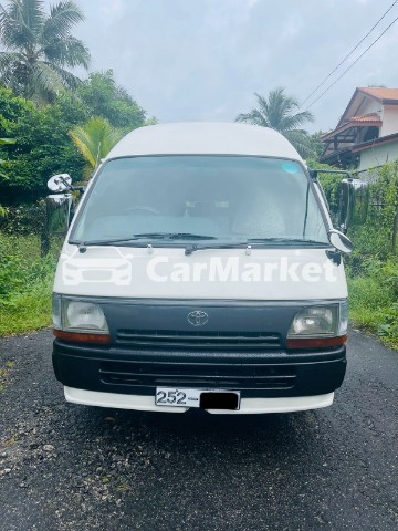 Image Toyota Dolphin 1993 